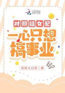 脸大与运势