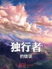武威别墅石雕风水球摆件