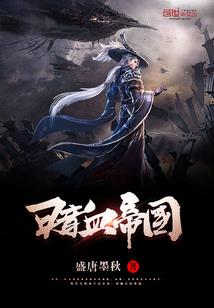 什么字属羊最好
