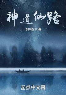 奥巴马什么星座
