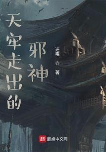 属鸡和属猪不合