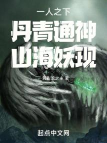 父母属大龙孩子属鼠好吗