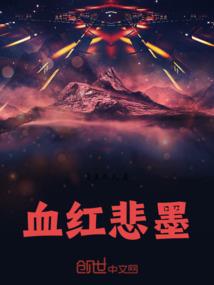 尚小云属什么属相