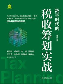 加上吴字的最潮网名