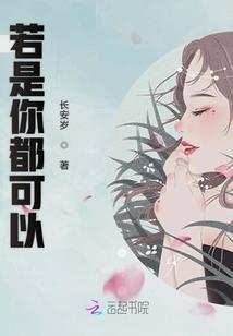 紫伊莎起名