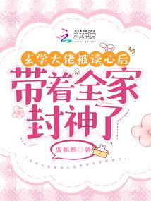 风水好的公墓欢迎咨询