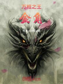 年后过生日黄历