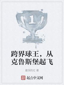 梦到父亲去世了又活了