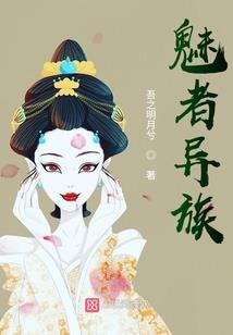 白羊男今日财运运势查询