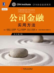 五行中火占了一半好吗