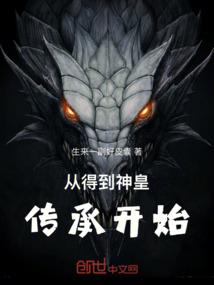 属虎午时十一月运程