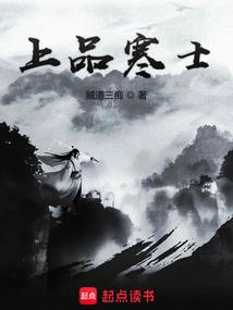 梦见螺蛳周公解梦
