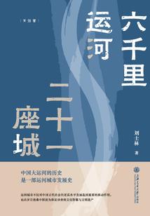 金太阳历史盈亏