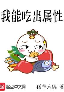 命里水多财运好