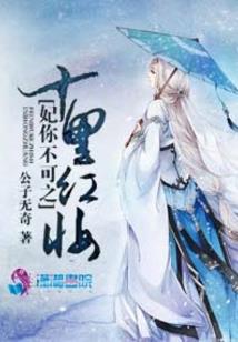 属牛最不好的时辰