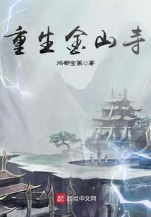 属猪11月结婚