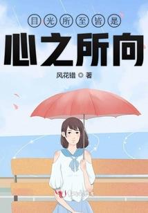 阳历12月是什么命