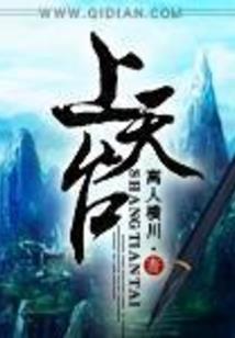 清晨出生的属鸡人