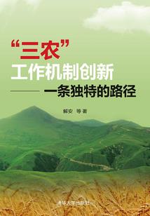 属虎和属龙哪年结婚好呢