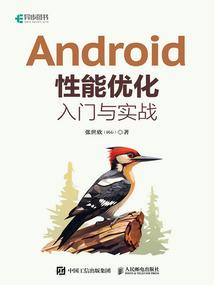出大官的风水特征是