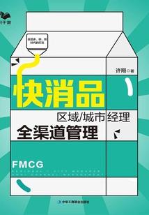 寓意好英语短句