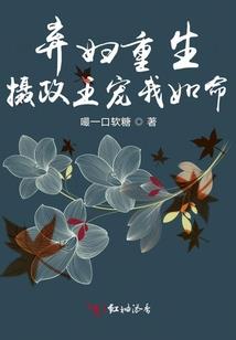 28月26日黄历