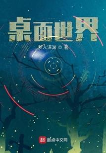 爸属猴儿子属虎