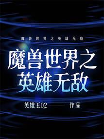 2021年属猴的运城