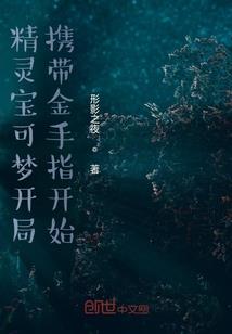 属鸡的人处暑哪天生