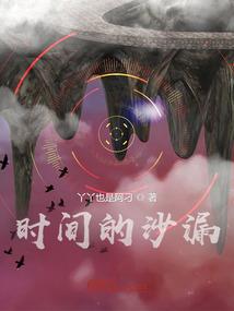 阴历如何排