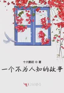 属猴的人去猴子庙