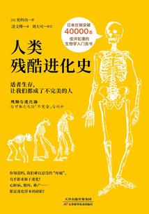 5宫射手财运