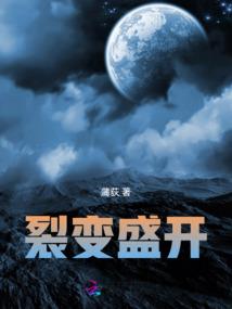 自己属虎怎么形容