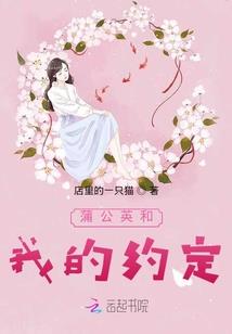 五行属性对应表