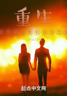 阳历元月吉日