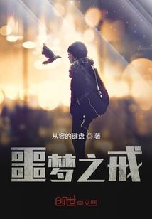 鼠鲨属种类