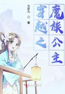 儿子属兔媳妇属龙好不好