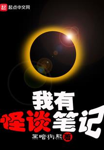 九九财运亨通