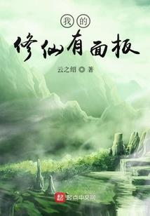 鲁雨笑名字含义