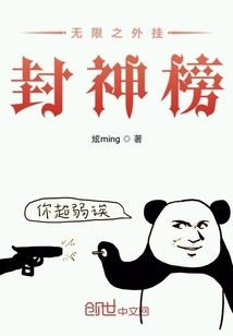 属鼠的今年多大啊