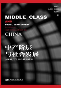 8月份suv销量排行榜