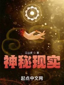 带馨字的古风网名