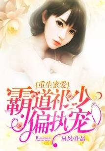 周公解梦梦见法海