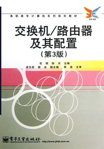 三月属龙好吗