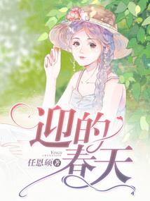 风水楼盘禁忌