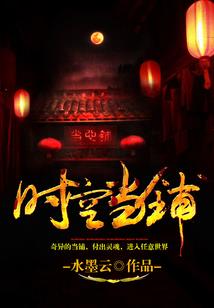 2018年属马人爱情