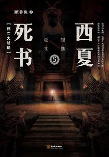 艺术网名高级