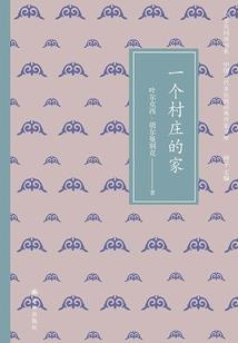 84年农历3月初5男