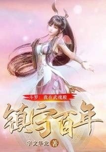 男人心里妻子与情人