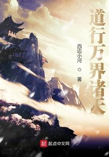 属鸡人合适的纹身